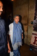Jaya Bachchan at ki and ka screening in Mumbai on 26th March 2016